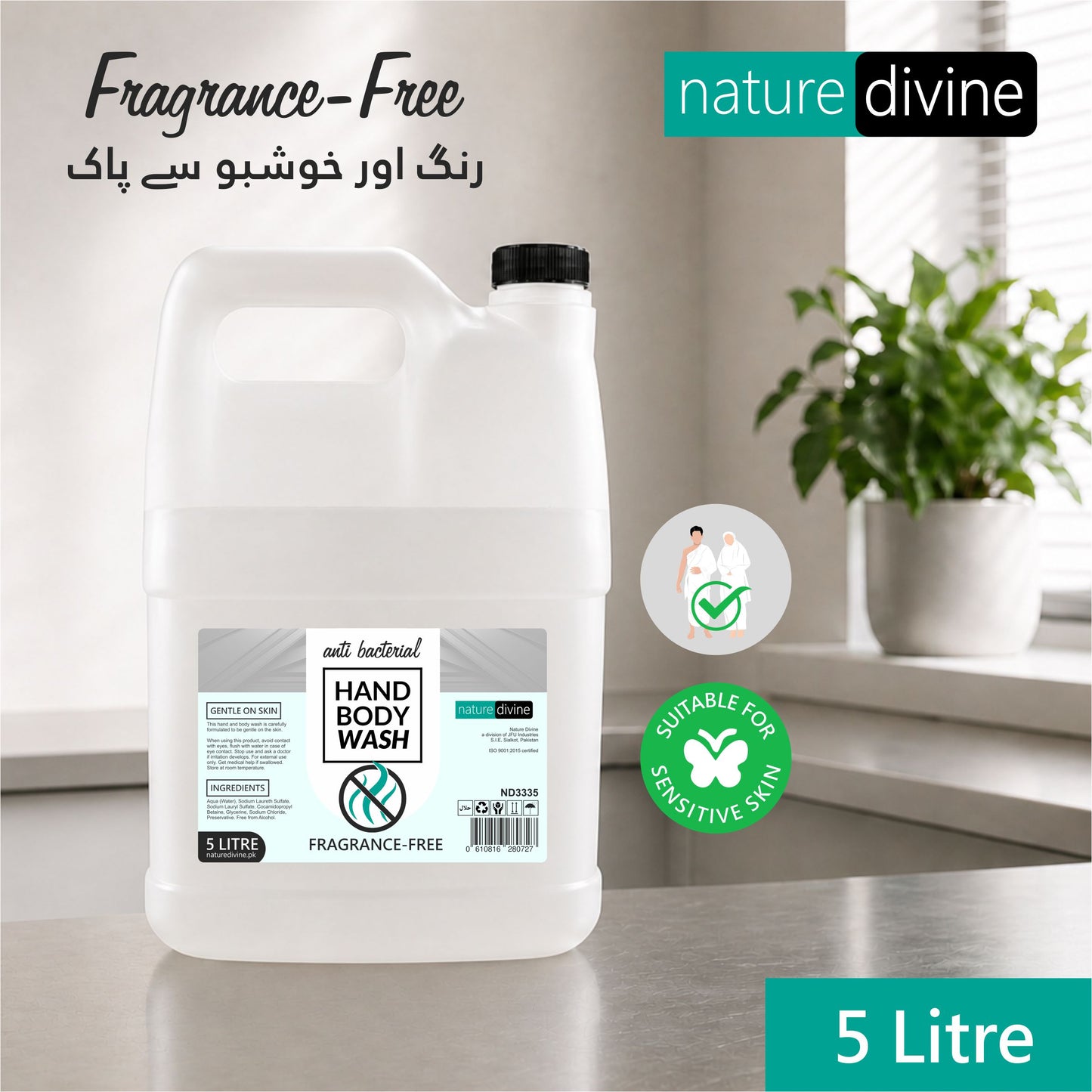 5 Litre Nature Divine Antibacterial, Unscented, Fragrance-free, Hand Wash, Body Wash Liquid for Hajj, Umrah and Sensitive Skin
